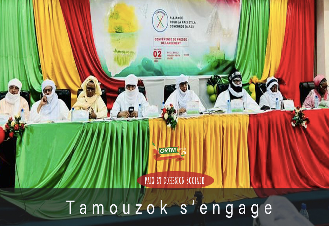 Tamouzouk